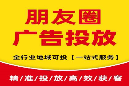 信息流广告投放误区：案例分析及规避
