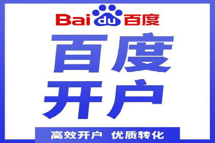 信息流竞价竞争策略：实战案例分析