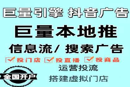SEM代运营公司案例：助力企业增长